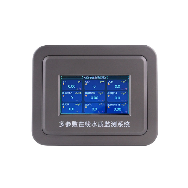 五參數水質在線監測儀